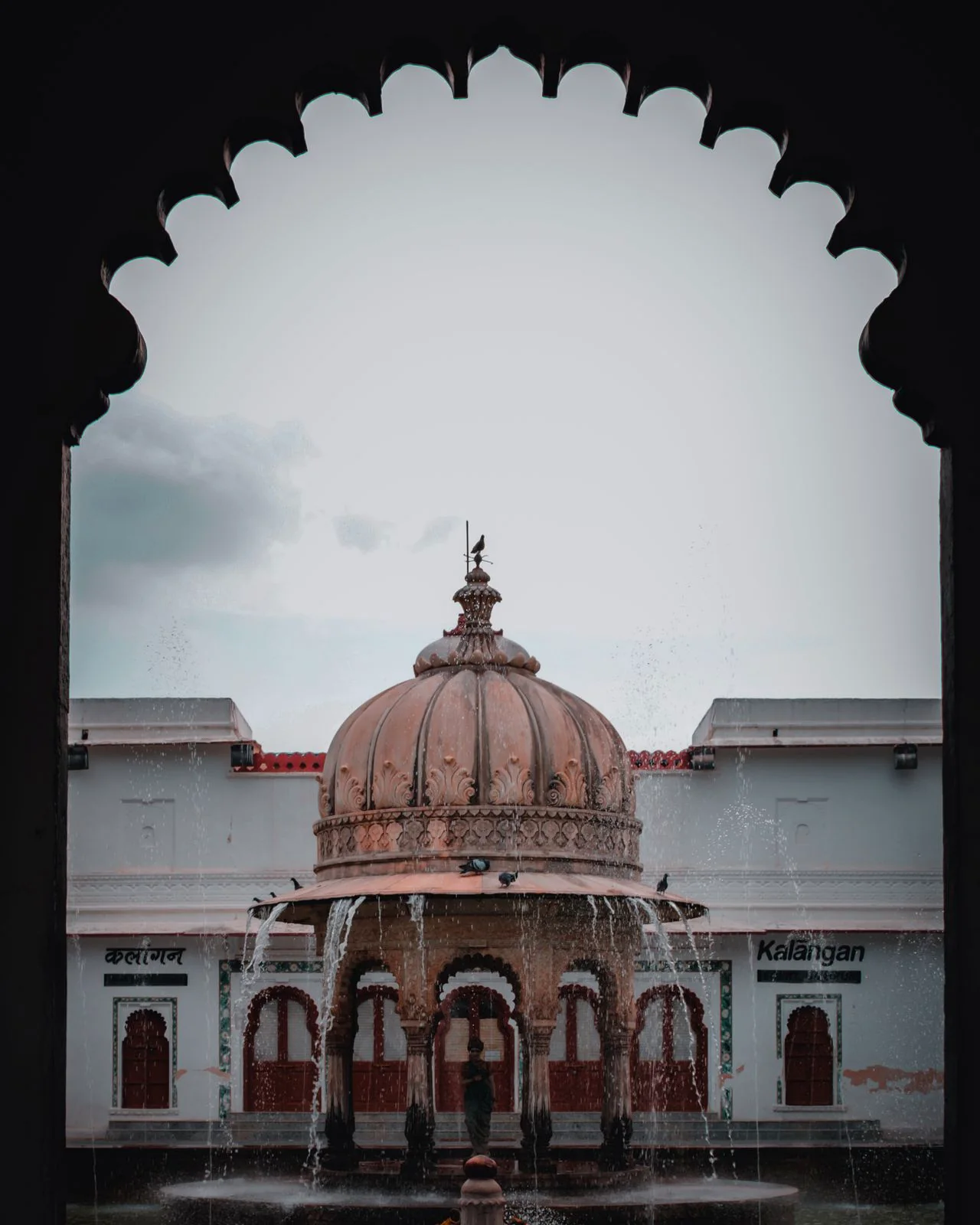 Ornamental fountain at Saheliyon Ki Bari in Udaipur